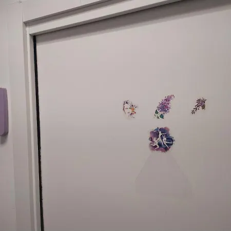 招待所 La Quiete *